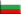 Bandera de Bulgaria.